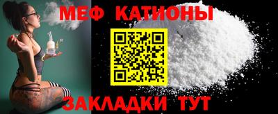 синтетический гашиш Волжск