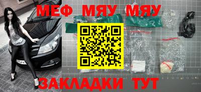 марки nbome Волжский