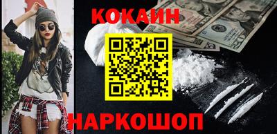 марки nbome Волжский