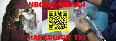 СК Волгодонск