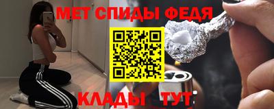 синтетический гашиш Волжск