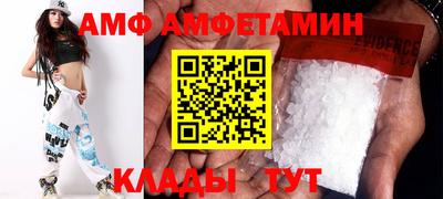 СК Волгодонск