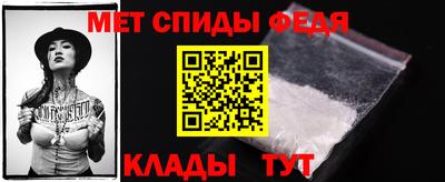 СК Волгодонск