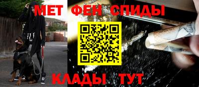 СК Волгодонск