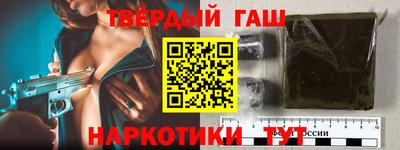 СК Волгодонск