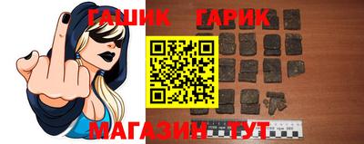 СК Волгодонск