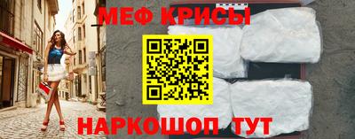 марки nbome Волжский
