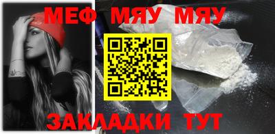 марки nbome Волжский