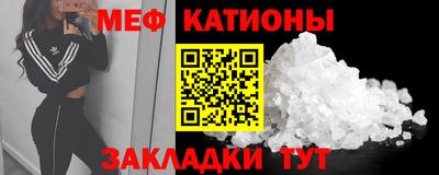 марки nbome Волжский