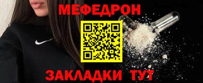синтетический гашиш Волжск